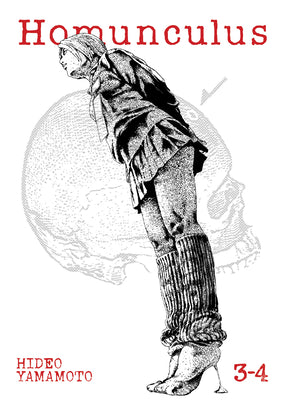 Cover Image for Homunculus (Omnibus) Vol. 3-4 -- Hideo Yamamoto, Paperback