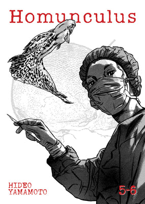Cover Image for Homunculus (Omnibus) Vol. 5-6 -- Hideo Yamamoto, Paperback