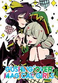 Cover Image for Gushing Over Magical Girls: Volume 3 (Manga) -- Akihiro Ononaka, Paperback