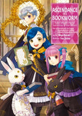 Cover Image for Ascendance of a Bookworm: Part 4 Volume 6 (Light Novel) -- Miya Kazuki, Paperback