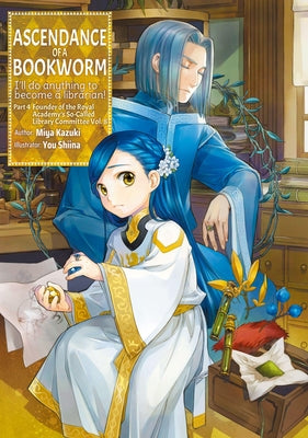 Cover Image for Ascendance of a Bookworm: Part 4 Volume 8 (Light Novel) -- Miya Kazuki, Paperback
