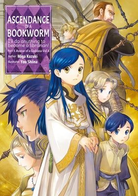 Cover Image for Ascendance of a Bookworm: Part 5 Volume 4 (Light Novel) -- Miya Kazuki, Paperback