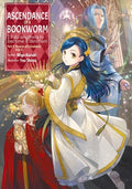 Cover Image for Ascendance of a Bookworm: Part 5 Volume 11 (Light Novel) -- Miya Kazuki, Paperback