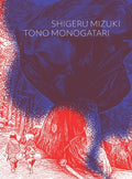 Cover Image for Tono Monogatari -- Shigeru Mizuki, Paperback