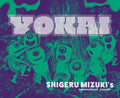 Cover Image for Yokai: Shigeru Mizuki's Supernatural Parade -- Shigeru Mizuki, Hardcover