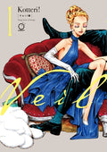 Cover Image for Veil Volume 1: Temperature of Orange -- Kotteri, Paperback