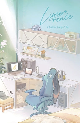 Cover Image for Limerence -- Jiang Zi Bei, Paperback
