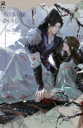 Cover Image for To Rule in a Turbulent World-3 -- Gu Xue Rou, Paperback