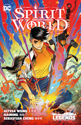 Cover Image for Spirit World -- Alyssa Wong, Paperback