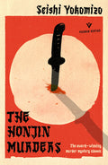 Cover Image for The Honjin Murders -- Seishi Yokomizo, Paperback