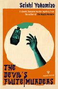 Cover Image for The Devil's Flute Murders -- Seishi Yokomizo, Paperback