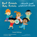 Cover Image for Best Friends, Busy Friends (Arabic Bilingual Edition) -- Susan Rollings, Paperback