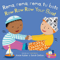 Cover Image for Rema, Rema, Rema, Tu Bote/Row Row Row Your Boat -- Annie Kubler, Board Books