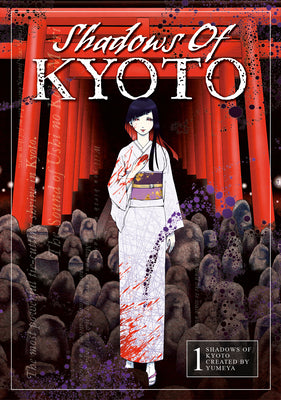 Cover Image for Shadows of Kyoto Vol.1 -- Yumeya, Paperback