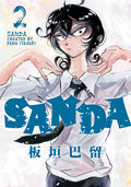 Cover Image for Sanda Vol.2 -- Paru Itagaki, Paperback