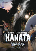Cover Image for Ghostly Darkness of Kanata -- Noct Koike, Paperback