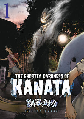 Cover Image for Ghostly Darkness of Kanata -- Noct Koike, Paperback