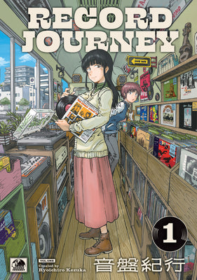 Cover Image for Record Journey Vol.1 -- Ryoichiro Kezuka, Paperback