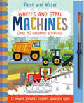 Cover Image for Wheels and Steel - Machines -- Jenny Copper, Hardcover
