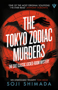 Cover Image for The Tokyo Zodiac Murders -- Soji Shimada, Paperback