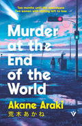 Cover Image for Murder at the End of the World -- Akane Araki, Paperback
