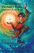 Cover Image for The Magical Monkey King: Mischief in Heaven -- Ji Li Jiang, Paperback
