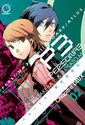 Cover Image for Persona 3, Volume 2 -- Atlus, Paperback