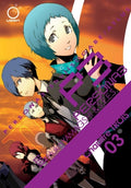 Cover Image for Persona 3, Volume 3 -- Atlus, Paperback