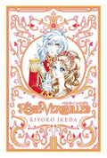 Cover Image for The Rose of Versailles Volume 1 -- Riyoko Ikeda, Hardcover