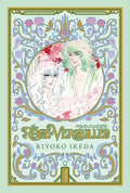 Cover Image for The Rose of Versailles Volume 3 -- Riyoko Ikeda, Hardcover