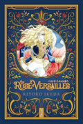 Cover Image for The Rose of Versailles Volume 4 -- Ryoko Ikeda, Hardcover