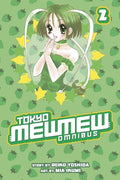 Cover Image for Tokyo Mew Mew Omnibus 2 -- Mia Ikumi, Paperback