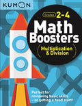 Cover Image for Kumon Math Boosters: Multiplication & Division -- Kumon Publishing North America, Paperback