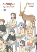 Cover Image for Nichijou 1 -- Keiichi Arawi, Paperback