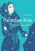 Cover Image for Paradise Kiss: 20th Anniversary Edition -- Ai Yazawa, Paperback