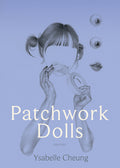 Cover Image for Patchwork Dolls -- Ysabelle Cheung, Paperback