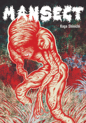 Cover Image for Mansect -- Shinichi Koga, Paperback