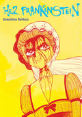 Cover Image for Her Frankenstein -- Norikazu Kawashima, Paperback