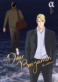 Cover Image for Dear Benjamin Vol. 2: Volume 2 -- Id, Hardcover