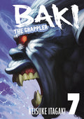 Cover Image for Baki the Grappler (Perfect Edition) Vol. 7 -- Keisuke Itagaki, Paperback