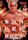 Cover Image for Sun-Ken Rock (Perfect Edition) Vol. 3 -- Boichi , Paperback