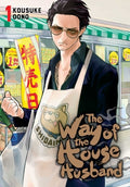 Cover Image for The Way of the Househusband, Vol. 1 -- Kousuke Oono, Paperback