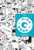 Cover Image for Ping Pong, Vol. 1 -- Taiyo Matsumoto, Paperback