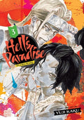 Cover Image for Hell's Paradise: Jigokuraku, Vol. 3 -- Yuji Kaku, Paperback