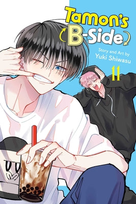Cover Image for Tamon's B-Side, Vol. 11 -- Yuki Shiwasu, Paperback