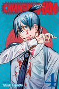 Cover Image for Chainsaw Man, Vol. 4: The Gun Is Mightier -- Tatsuki Fujimoto, Paperback