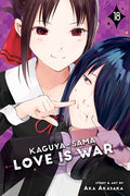 Cover Image for Kaguya-Sama: Love Is War, Vol. 18 -- Aka Akasaka, Paperback