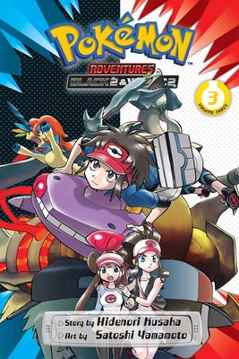 Cover Image for Pokémon Adventures: Black 2 & White 2, Vol. 3 -- Hidenori Kusaka, Paperback