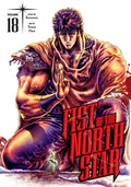 Cover Image for Fist of the North Star, Vol. 18 -- Buronson, Hardcover