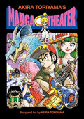 Cover Image for Akira Toriyama's Manga Theater -- Akira Toriyama, Hardcover
